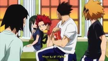 مدرسه قهرمانانه من