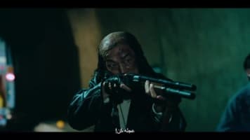 گانیبال