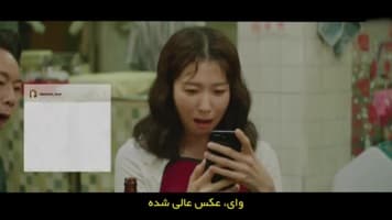 بیول تازه کار