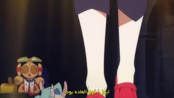 زنشو