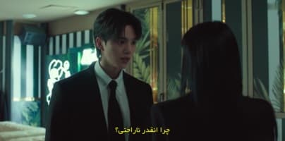 شیطان من