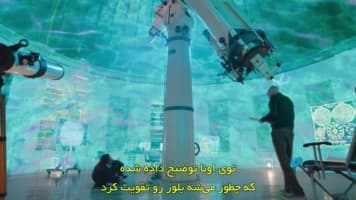 کتابدارها: فصل بعد