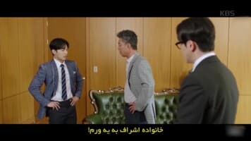 دالی و شاهزاده از خود راضی