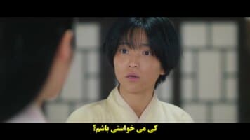 جونگنیون: تولد ستاره
