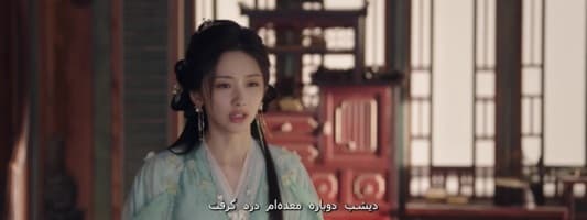 شیطان، ارمغانِ تقدیر