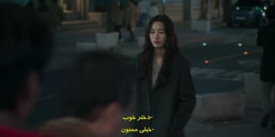 ضربان قلب