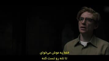 چشمه جوانی