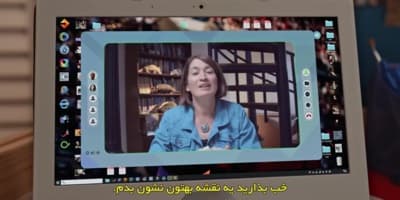 جین