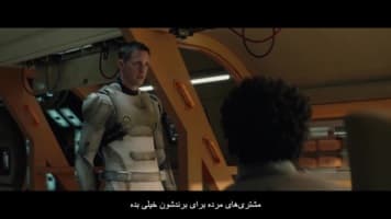 ربات قاتل