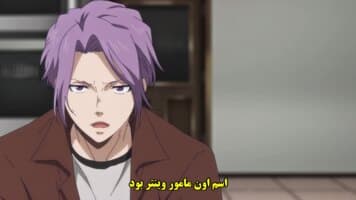 رون کامونوهاشی: کارآگاه دیوانه