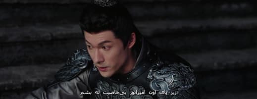 کلید قلب ققنوس