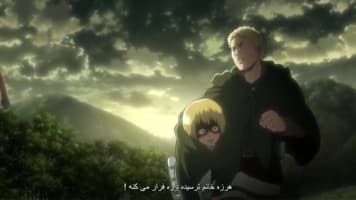 سینمایی حمله به تایتان ها- فصل 1 بخش 3