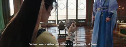 بازی عشق در افسانه‌های شرقی