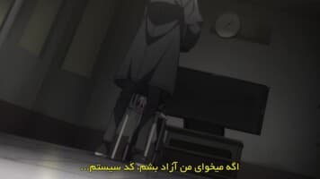 شکل تو