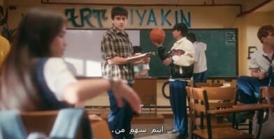 جواهر بخش ای