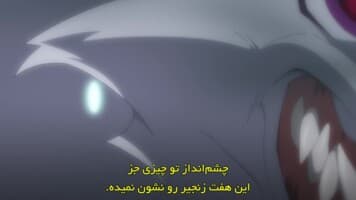خاطره بی نام