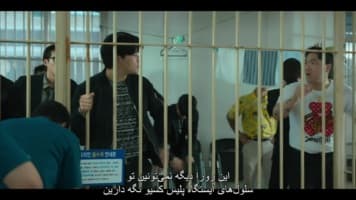 آقای پلانکتون