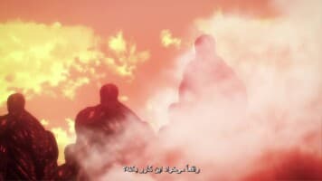 سینمایی حمله به تایتان ها- فصل 4 بخش 4