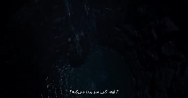 شرلوک