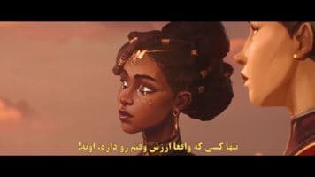 آرکین