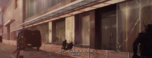 آرک‌ نایتز: نابودی در یخبندان