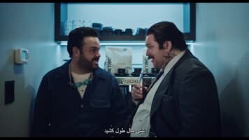 خرس