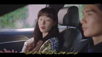 گانگستر نازنین من