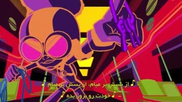 مون گرل مارول و دایناسور شیطانی