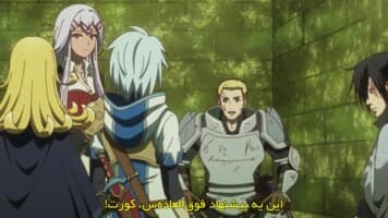 استاد بی‌خبر آتلیه