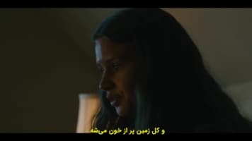 از سوی