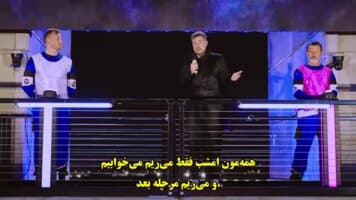 بازی‌های بیست