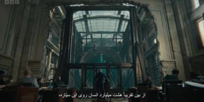 جنگ بین خشکی و دریا