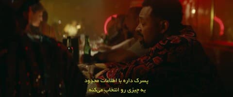 من یه شهریوری ام