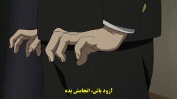 داندادان
