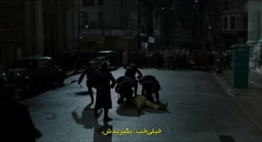 اسپایدر نوآر