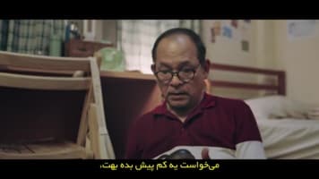 اف ۴ تایلند پسران برتر از گل
