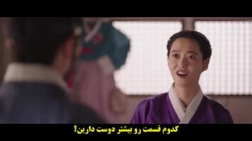 رسوایی چونهوا