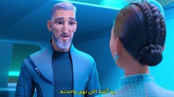 واندلا