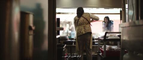 فراتر از وکالت