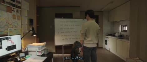 جادوگر