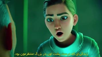 واندلا
