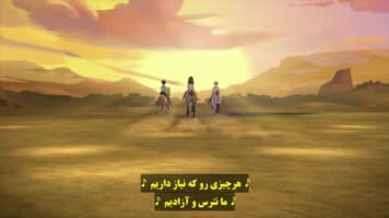 اسپریت آزادانه می تازد