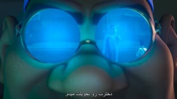 ایواجو