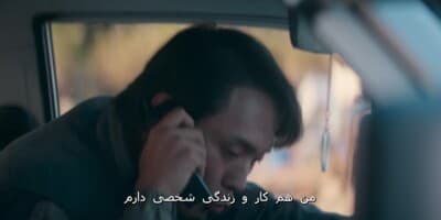 احمق های شگفت انگیز