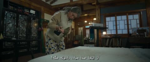 جینی آرزو کن