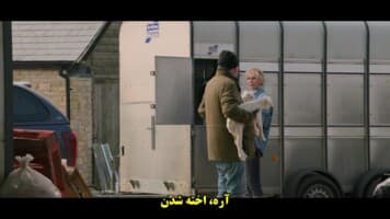 مزرعه کلارکسون