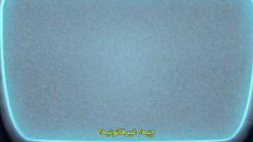 دختر مبارز شکست ناپذیر