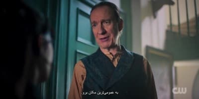 شرلوک و دختر او