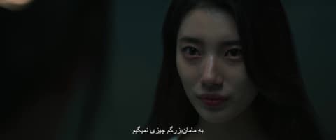 جینی آرزو کن