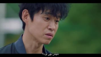 شکارچیان شگفت‌ انگیز